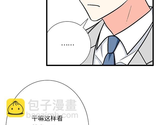 #95 “合作”愉快