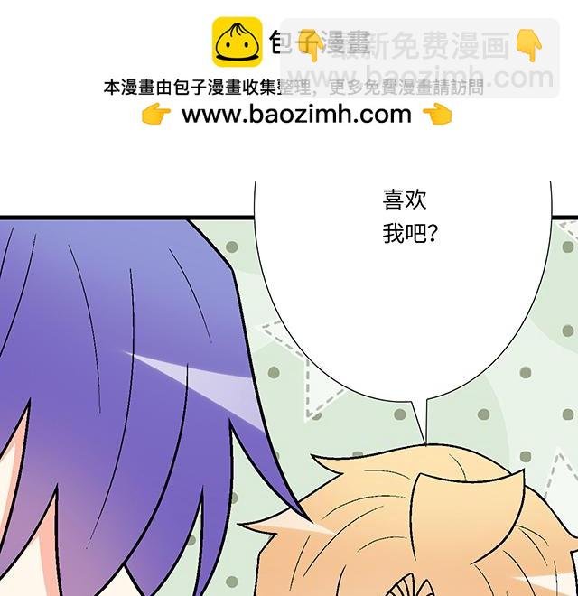 #95 “合作”愉快