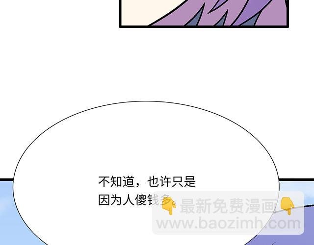 #95 “合作”愉快