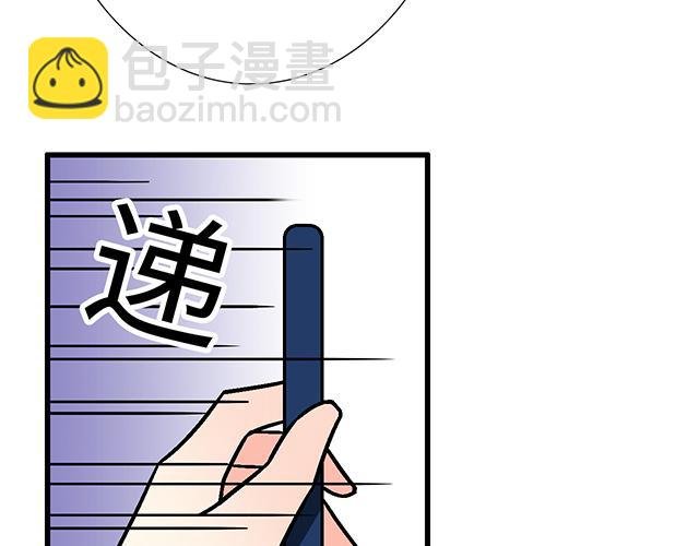 #95 “合作”愉快