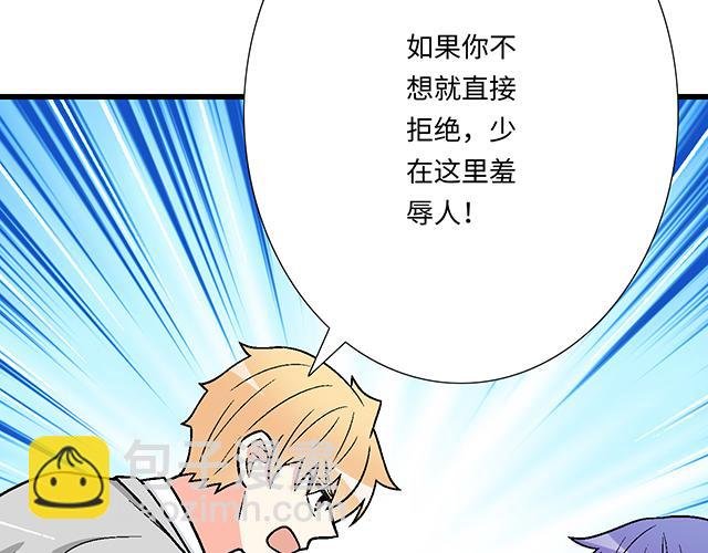 #95 “合作”愉快