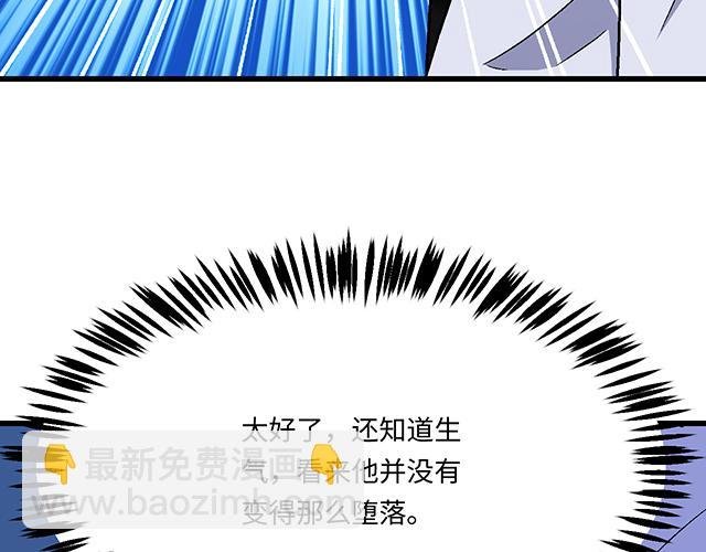 #95 “合作”愉快