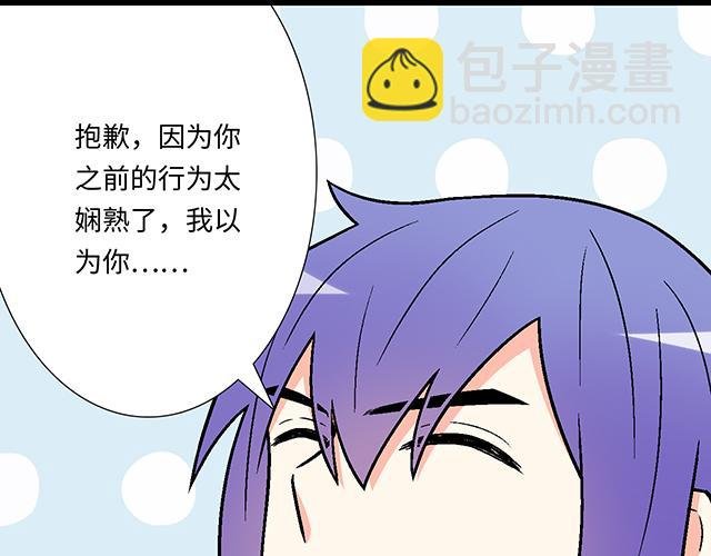 #95 “合作”愉快
