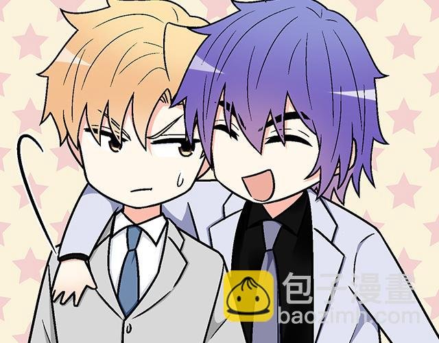 #96 你总能给我意想不到的惊喜