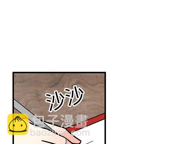 #96 你总能给我意想不到的惊喜