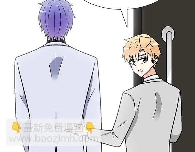 #96 你总能给我意想不到的惊喜