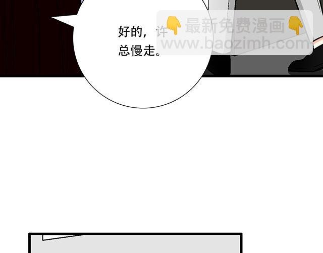 #96 你总能给我意想不到的惊喜
