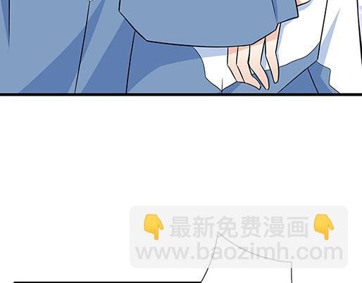 第二十二话：偶遇
