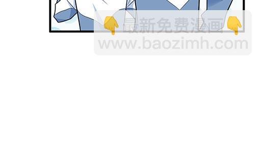 第二十二话：偶遇