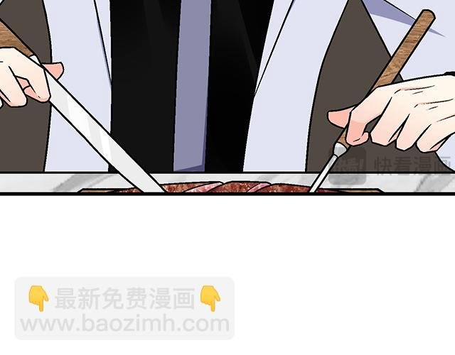 #97 我想照顾你