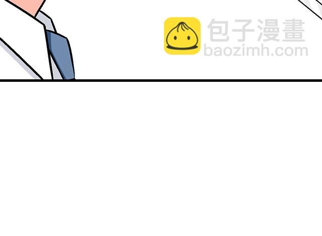 #97 我想照顾你