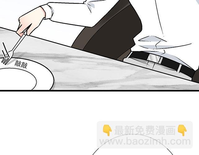 #97 我想照顾你