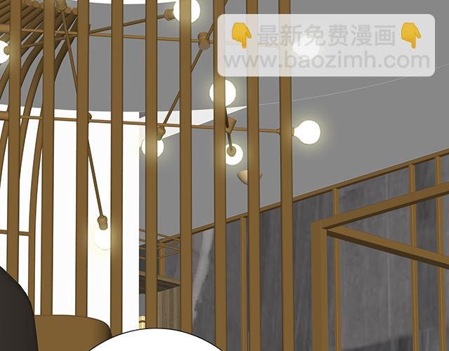 #97 我想照顾你