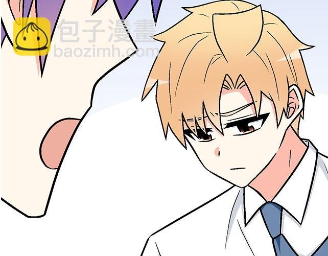 #98 斗嘴