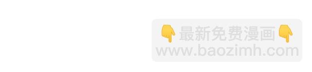#98 斗嘴
