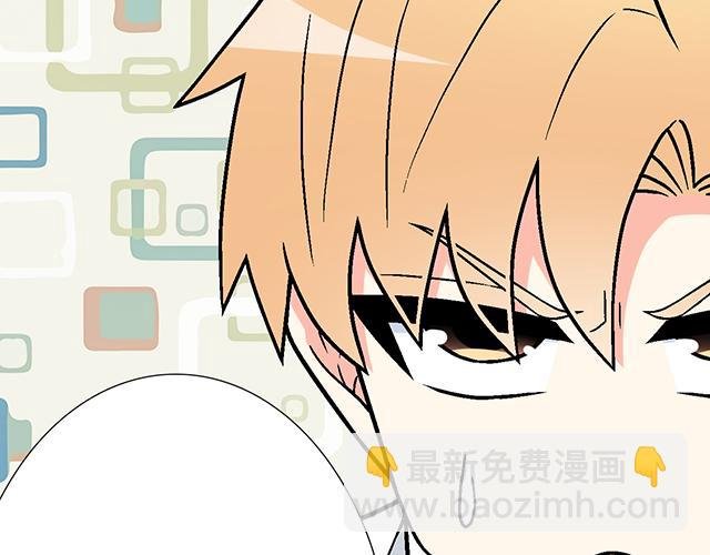 #98 斗嘴