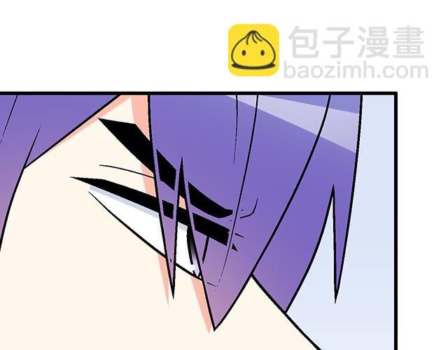 #98 斗嘴