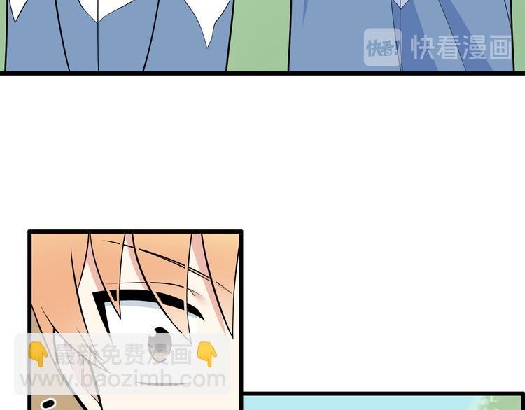 第二十三话：四个人的修罗场