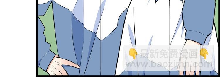 第二十三话：四个人的修罗场