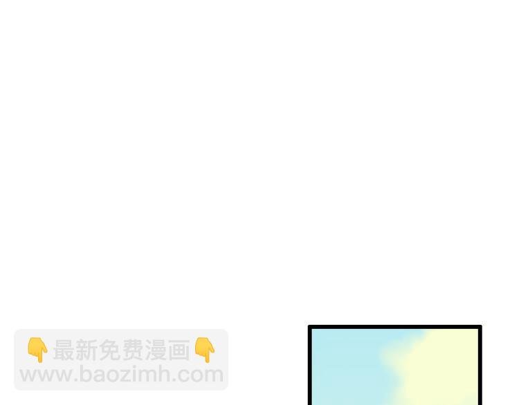 第二十三话：四个人的修罗场