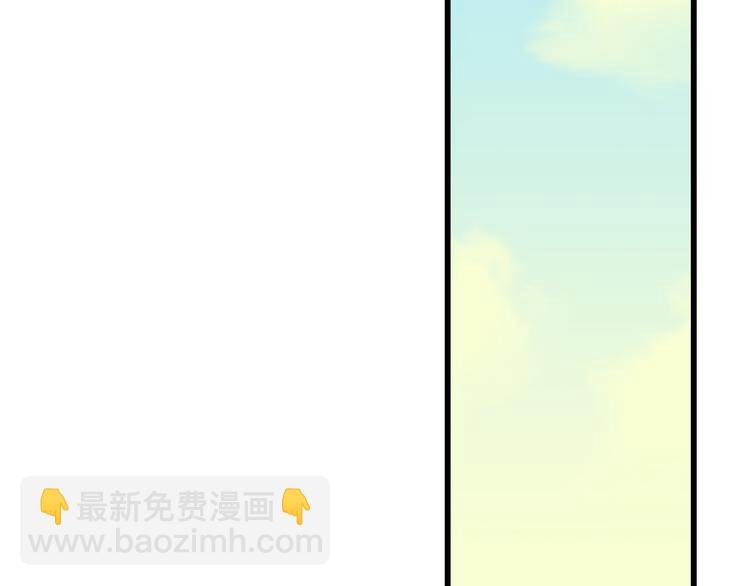 第二十三话：四个人的修罗场