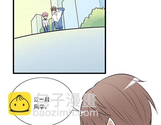 第二十四话：我比他好
