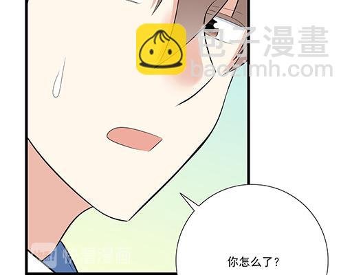 第二十四话：我比他好