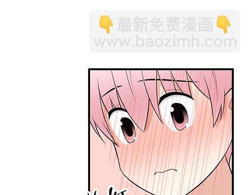 第二十四话：我比他好