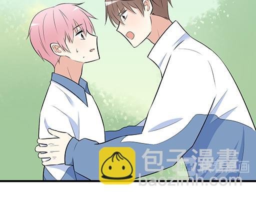 第二十四话：我比他好