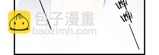 第二十五话：难以入眠的夜晚