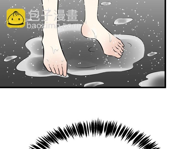 第二十五话：难以入眠的夜晚