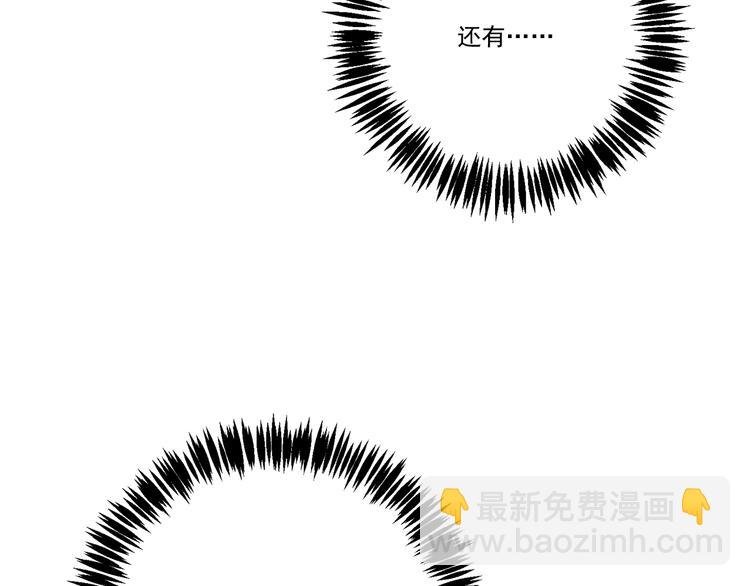 第二十五话：难以入眠的夜晚