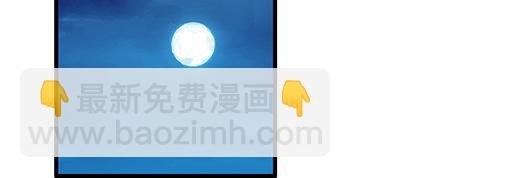 第二十五话：难以入眠的夜晚