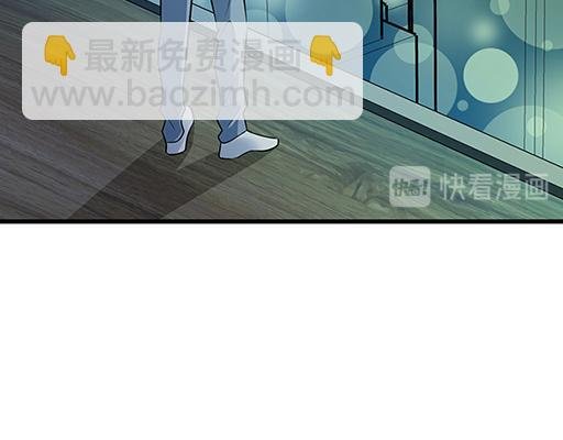 第二十五话：难以入眠的夜晚