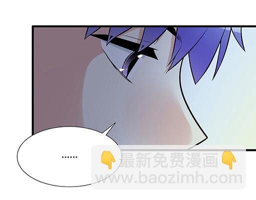 第二十五话：难以入眠的夜晚