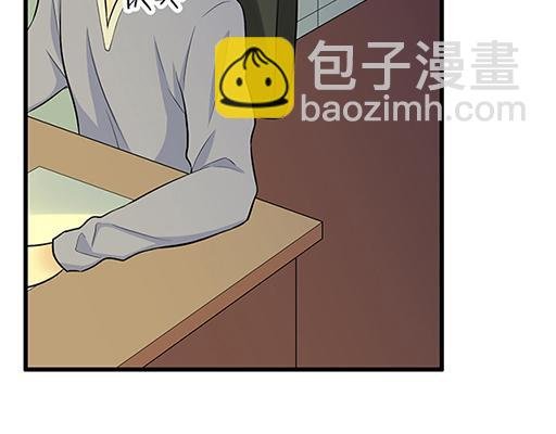 第二十五话：难以入眠的夜晚