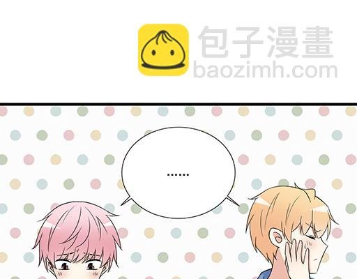 第二十六话：对峙