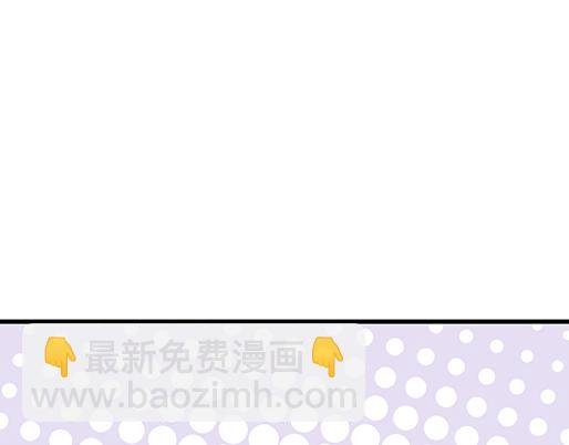 第二十六话：对峙
