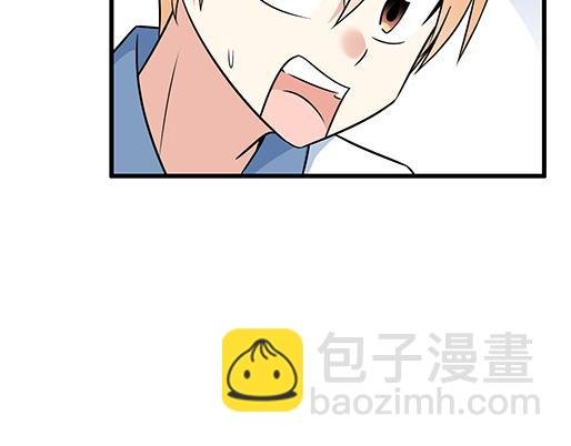 第二十六话：对峙