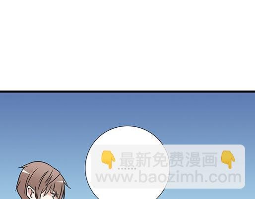 第二十七话：告白