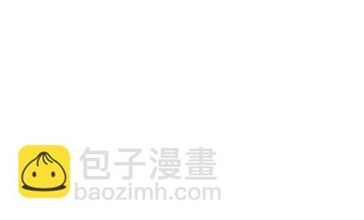 第二十七话：告白