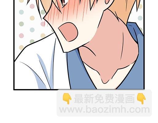 第二十七话：告白