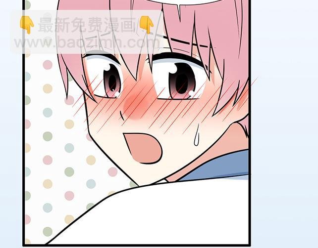 第二十八话：我也喜欢你