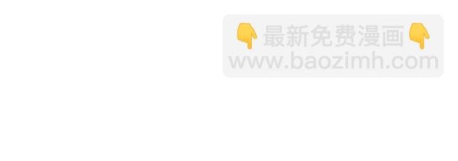 第二十八话：我也喜欢你