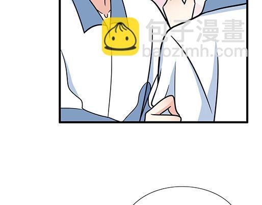 第二十九话：从牵手开始