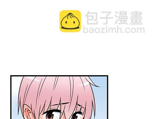第二十九话：从牵手开始