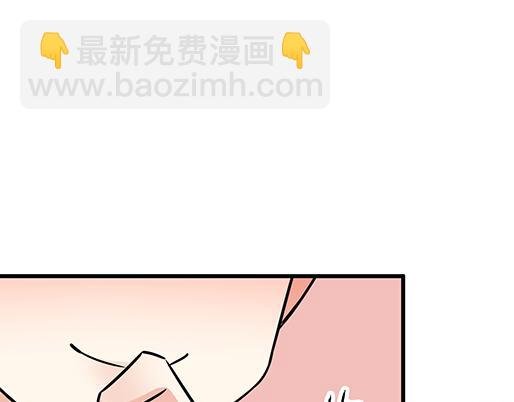 第二十九话：从牵手开始