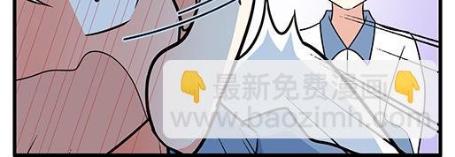 第二十九话：从牵手开始