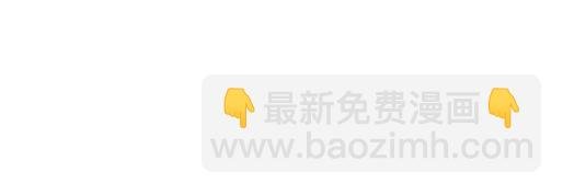 第二十九话：从牵手开始