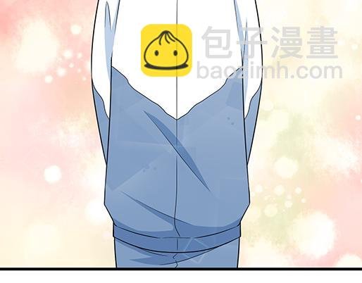 第二十九话：从牵手开始